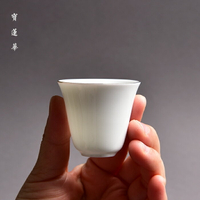 白玉瓷映月杯 金邊甜白釉品茗杯 灑金茶杯子 聞香品杯花神杯 瓷杯