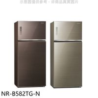 APP下單4%點數★Panasonic國際牌【NR-B582TG-N】580公升雙門變頻冰箱翡翠金