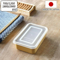 日本製  北陸 hokua 鋁合金密封盒 700ml/1200ml/1800ml/2900ml 現貨
