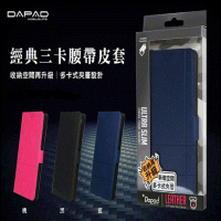 Dapad    紅米 Note 8T ( 6.3吋 )     經典款( 三卡腰帶 )側掀皮套