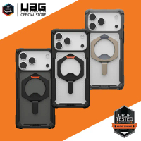 UAG เคสสำหรับ iPhone 17 / Air / 17 Pro / 17 Pro max รุ่น Plasma XTE (Magnetic)