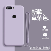 vivox20手機殼vivo X20plus液態硅膠vivix保護套viovx軟殼x20a女a