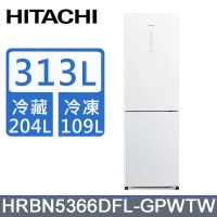 贈禮券2500元【HITACHI 日立】313公升一級能效變頻兩門冰箱HRBN5366DFL 左開琉璃白(GPWTW)