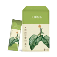 【JEROSSE 婕樂纖】療肺草正冠茶X1盒/20包(14種中草本配方.好舒服)