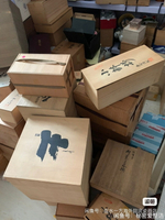 日本回流木盒 各種木盒 空木盒 木盒子 盒子1064