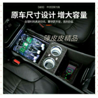 本田ODYSSEY15~21年CRV3代 3.5代中央扶手置物箱(支援單一個無線充電功能)置物盒杯架 USB點煙器孔