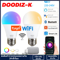 Tuya Smart Bulb 10W15W-Wifi /7W 9W-Bluetooth RGB หลอดไฟอัจฉริยะ เชื่อมต่อผ่านแอพ SmartLife / Tuya 16