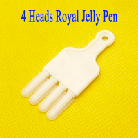 4 Fingers Take Collect Royal Jelly Pen Pulp Scraping Digging Cleaning Strip Beekeeping Plastic Silica Gel Bee Milk