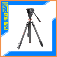 搶券最高折320｜CAYER 卡宴 CF2451H4 碳纖板扣快鎖 4節 三腳架(公司貨)