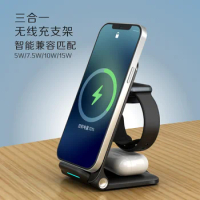 30W Qi Wireless Charger for Vivo X100 Pro Fast Wirless Charging Wireless Charger for Vivo IQOO 12 Pro