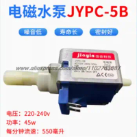 JYPC-5B AC 220V - 240V 58W 2MPa Electromagnetic Solenoid Water Pump for Philips Coffee machine , electric irons , steam mop,etc