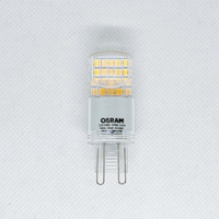OSRAM 歐司朗 G9 燈珠 LED 燈泡 2.6W 3.5W 替換鹵素燈 檯燈 220V