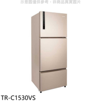 《滿萬折1000》大同【TR-C1530VS】530公升三門變頻冰箱(含標準安裝)
