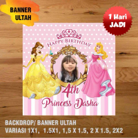 PRINCESS BANNER/ BACKDROP/ SPANDUK ULANG TAHUN UL-TAH Anak
