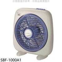 APP下單4%點數★SANLUX台灣三洋【SBF-1000A1】10吋箱扇機械式電風扇