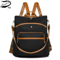 Casual woman backpack laptop bag female light oxford backpack large capacity travel backpack Anti-theft backpack schoolbag girl
