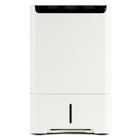 【MITSUBISHI三菱】25L變頻高效型清淨除濕機 MJ-EV250JV-TW