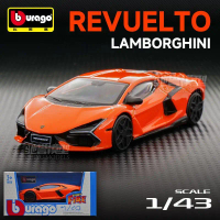 Bburago 1:43 Lamborghini, mô hình xe hợp kim Porsche 911, mô hình xe Toyota Yaris