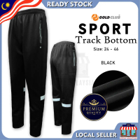 Track bottom slim fit boy & Adult/tracksuit kids & adults unisex/track sports pants #562