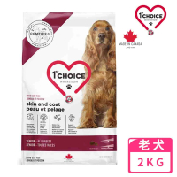 【1stChoice 瑪丁】低過敏全犬種高齡犬羊肉配方2KG(羊肉＋鯡魚＋葡萄糖胺)