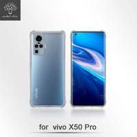【Metal-Slim】Vivo X50 Pro(強化軍規防摔抗震手機殼)