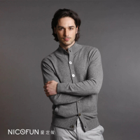 【NicoFun 愛定做】100%cashmere 真羊絨 男仕 半高領 開衫外套 針織外套 毛衣 52碼(輕盈保暖 秋冬必備)