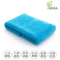 HERA 3M專利瞬吸快乾抗菌超柔纖-小浴巾- 皇家藍