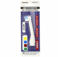 [3東京直購] Panasonic EW0981-W 電動牙刷專用替換牙刷頭 1入 適 EW191 EW1912 EW1160