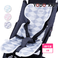 YODO XIUI 3D 薄款推車座墊(推車配件/提籃/餐椅/推車透氣墊/萬用坐墊/餐椅墊/薄款坐墊)