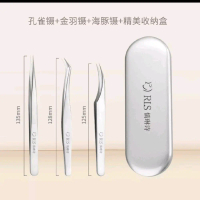 pinset stainlis+ 3pinset+kotak pinset