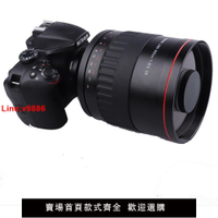 【台灣公司 超低價】900mmF8.0超長焦折返手動國產鏡頭探月拍鳥拍照攝影風景望遠T口
