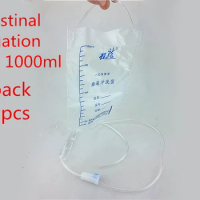 20pcs Disposable Medical Enema Bag sterile irrigation bag intestinal washing bag home healthy care Intestinal irrigation bag