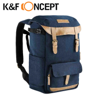 【K&amp;F Concept】時尚者 專業攝影單眼相機後背包-棕藍(KF13.066)