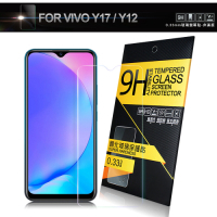 NISDA for VIVO Y17 / Y12 鋼化 9H 0.33mm玻璃螢幕貼-非滿版