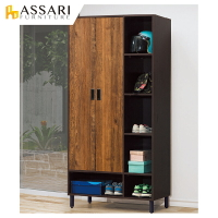 卡斯特樟木色3尺高鞋櫃(寬90x深39x高182cm)/ASSARI