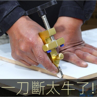 玻璃瓷磚開界器手握式切割刀瓷磚刀開介器瓦工工具開片器