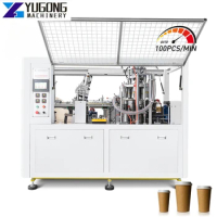 YG 2024 New Paper Cup Machine/double Wallpaper Cup Machine/JBZ-OCM12 Paper Cup Machine