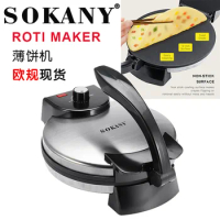 SOKANY507 pancake machine big spring household electric file Spring rolls ROTI MAKER