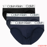 內褲Calvin Klein/凱文克萊性感內褲無痕舒適CK男士三角內褲