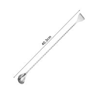 不銹鋼長吧勺雞尾酒攪拌棒（過濾吧勺銀色40.3cm-【2個裝】） 