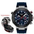 Tissot 天梭 MOTOGP 75周年限量 三眼計時機械錶 T1414272704100