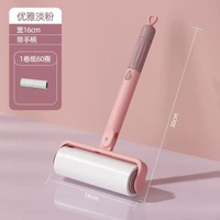 內地直送 - 新款粘毛器可撕式粘毛髮衣服替換捲紙沾毛滾筒頭髮除毛器啜毛黏灰