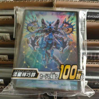 100Pcs Yugioh Master Duel Monsters Meteonis Drytron Collection Official Sealed Card Protector Sleeves