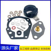 18-7043 2hp/3hp/4hp repair kit with float suitable for Johnson Evinrude 398532