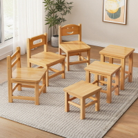 APP下單享點數9% 小凳子實木凳子家用矮凳靠背小椅子小方凳客廳小矮凳板凳小木凳子