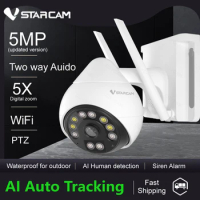 Vstarcam 5MP Cruiser Wi-Fi IP Camera 5X Digital Zoom Outdoor IP67 Weatherproof Audio Recording Camera AI Human Detection Camera