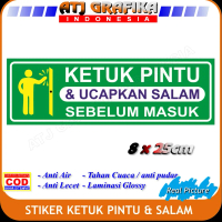 Stiker ketuk pintu dan ucapkan salam sebelum masuk sticker adab bertamu
