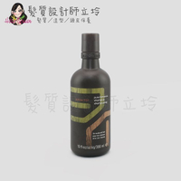 立坽『頭皮調理洗髮精』肯夢公司貨 AVEDA 純型洗髮精300ml HS08 HS03