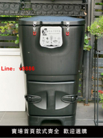 【歡迎詢價】碧奧蘭堆肥箱堆肥桶120L家用廚余學校花園庭院室外自制漚肥發酵桶