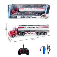 ProudNada Toys ของเล่นวิทยุบังคับ รถบรรทุกน้ำมัน รถบังคับวิทยุ 1:48 (มีไฟ)SUPER POWER TRUCK MODEL NO